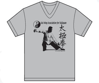 Example of the grey Kai Ming Association Tai Chi club T-shirt with black printing
